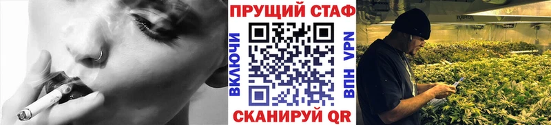Где найти наркотики Лобня COCAIN A-PVP ГАШИШ