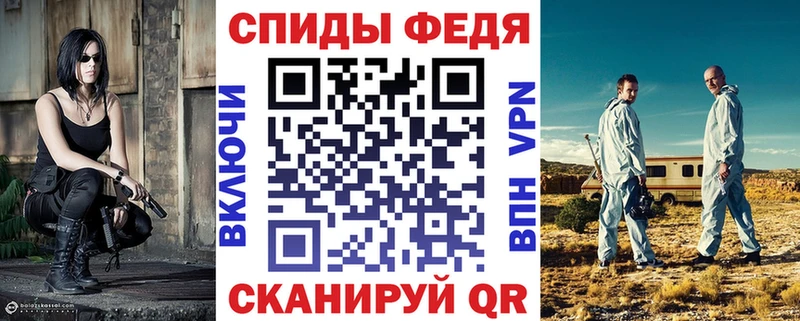 цены   Лобня  Amphetamine Premium 