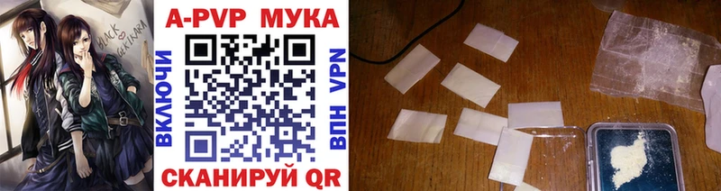 Alfa_PVP крисы CK  Лобня 