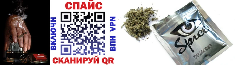 Бутират 99%  продажа наркотиков  Лобня 