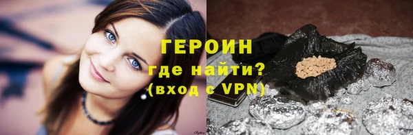 mdpv Балабаново