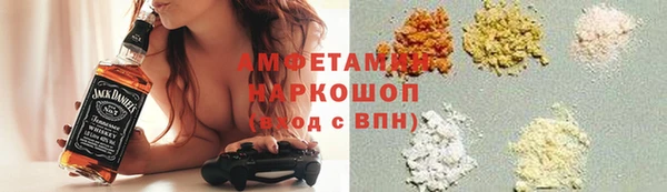 mdpv Балабаново