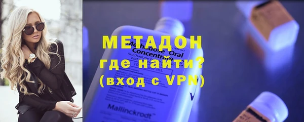 сатива Баксан