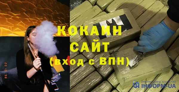 сатива Баксан