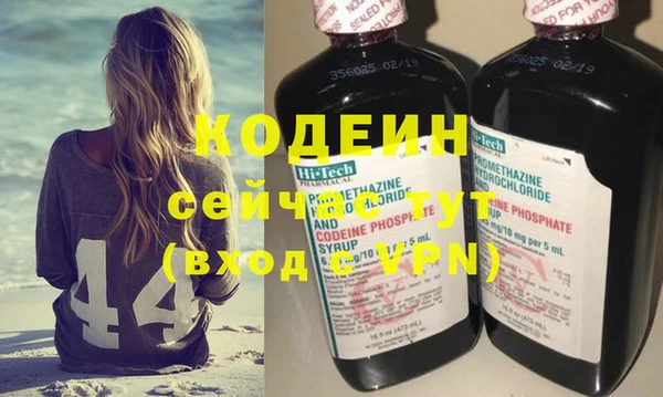 сатива Баксан
