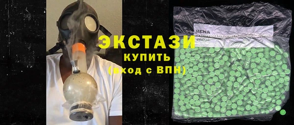 mdpv Балабаново