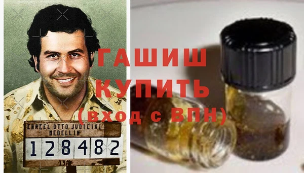 сатива Баксан