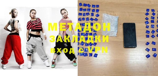 mdpv Балабаново