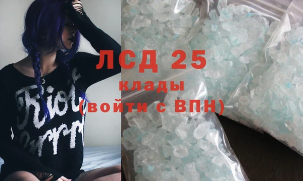 mdpv Балабаново