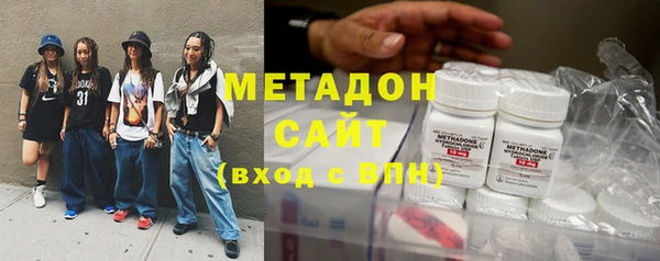 сатива Баксан